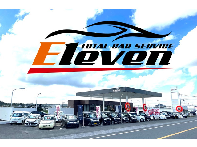 千葉県 茂原市の中古車販売店 Eleven 茂原支店 中古車情報 中古車検索なら 車選びドットコム 車選び Com