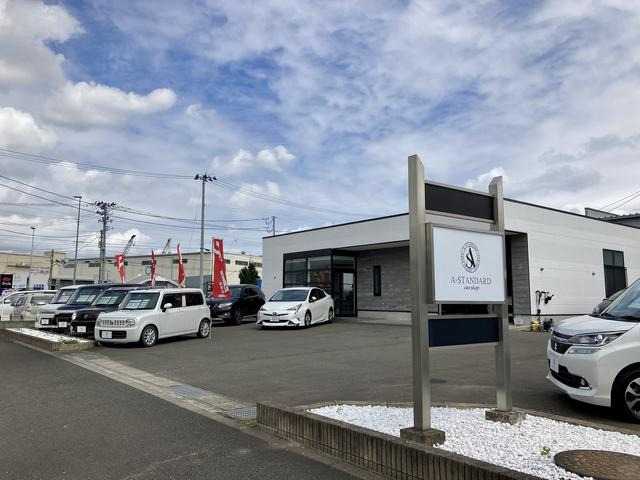 宮城県 仙台市宮城野区の中古車販売店 A Standard株式会社 エースタンダード 中古車情報 中古車検索なら 車選びドットコム 車選び Com