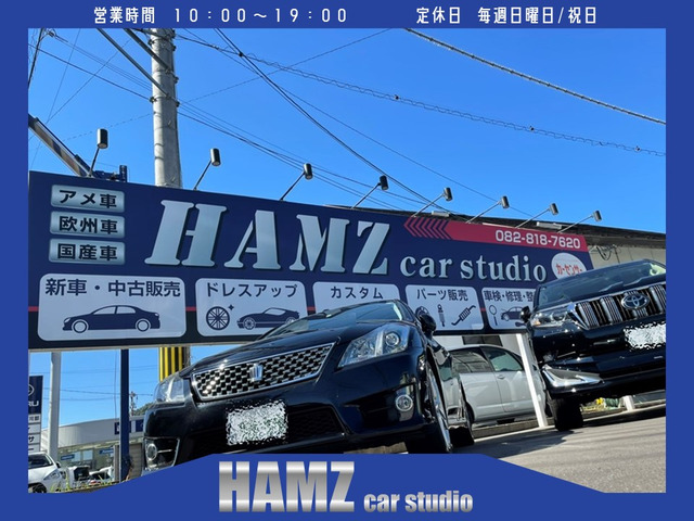 HAMZ car studio【ハムズカースタジオ】