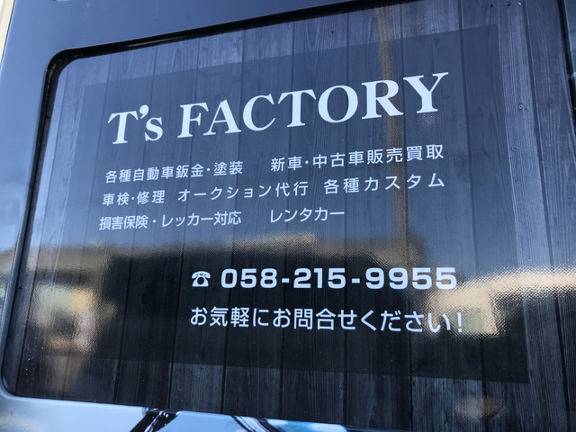 T's FACTORY 【ティーズファクトリー】