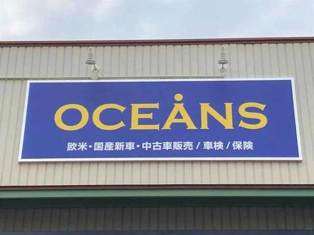 株式会社OCEANS