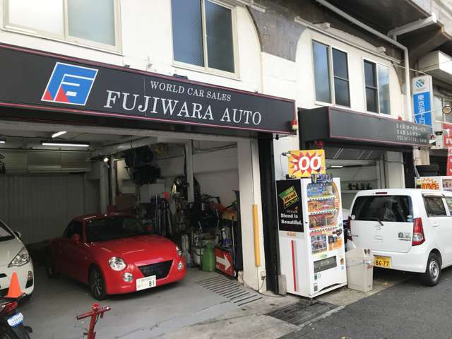 FUJIWARA AUTO 出合店
