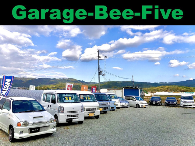 (株)ドリーム【Garage bee five】