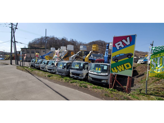 北海道 小樽市の中古車販売店 有限会社 菜真商会 中古車情報 中古車検索なら 車選びドットコム 車選び Com