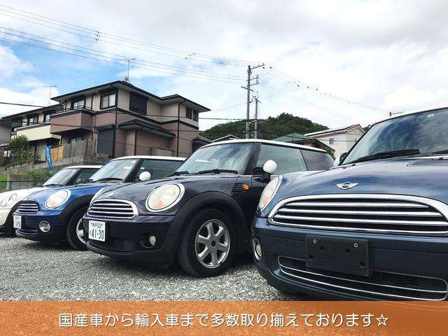 Car Select Kobe  ～カーセレクト 神戸～