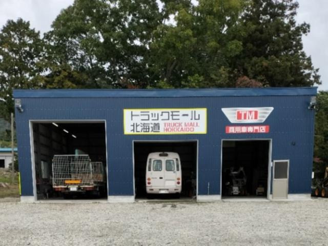 トラックモール北海道 - (株)KEN BASE JAPAN