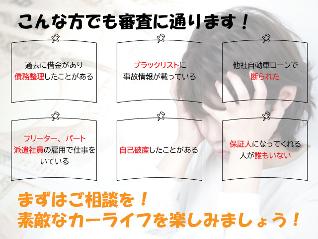 愛知県 知立市の中古車販売店 株式会社aniki 中古車情報 中古車検索なら 車選びドットコム 車選び Com