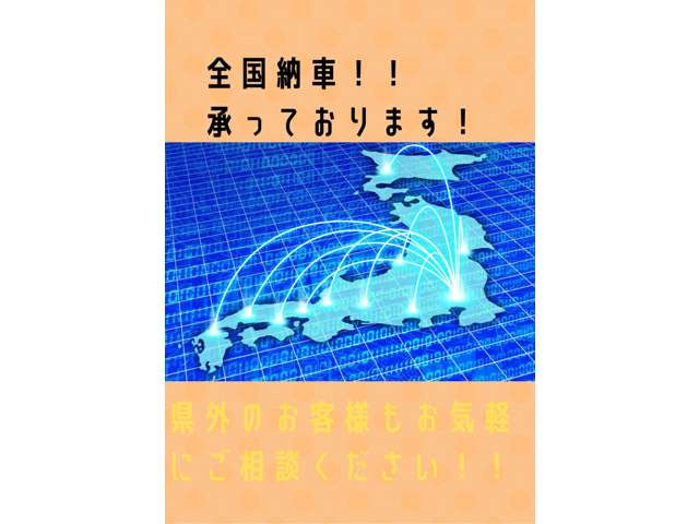 千葉県 流山市の中古車販売店 Ride Auto ライドオート 中古車情報 中古車検索なら 車選びドットコム 車選び Com