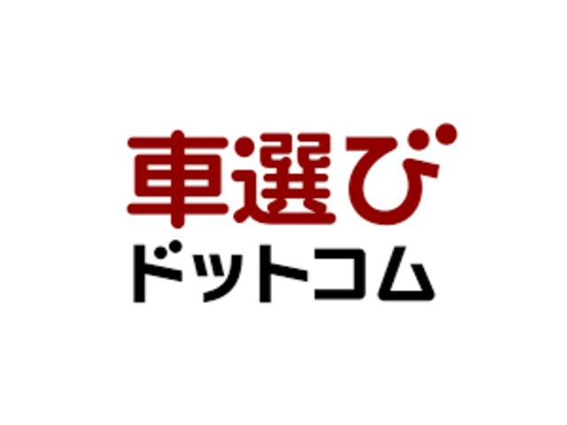 ■システム テスト用(システム確認用)