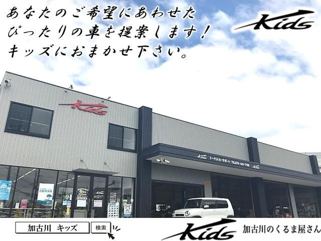 兵庫県加古川市の中古車販売店一覧 中古車情報 中古車検索なら 車選びドットコム 車選び Com