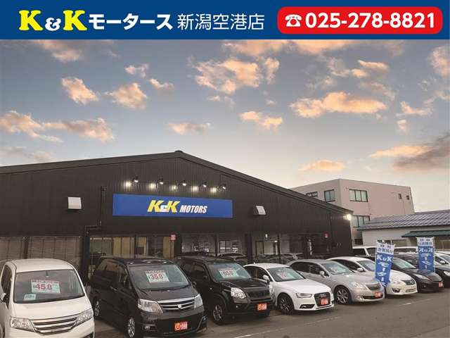 K&Kモータース 新潟空港店