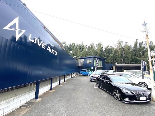 株式会社LIVEAUTO
