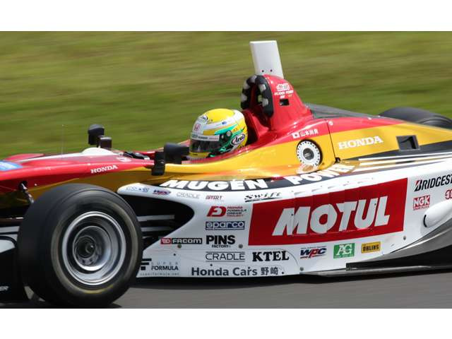 野崎ホンダ中古車センター