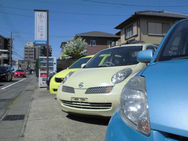 OKIDOKI CARS