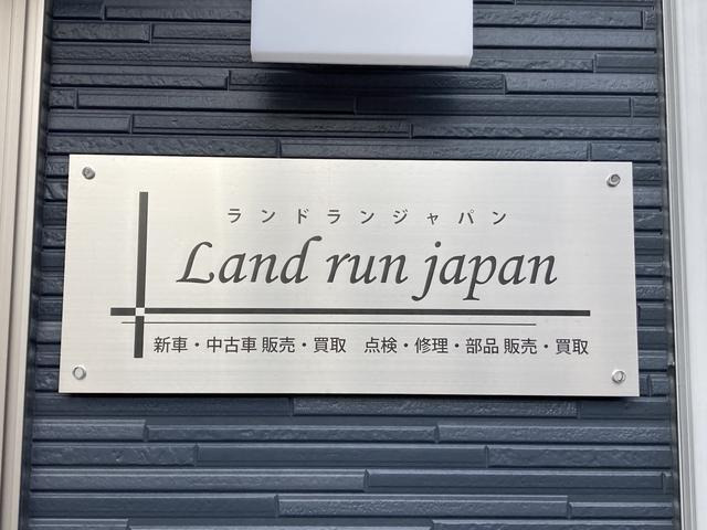 Land run japan [ランドランジャパン]