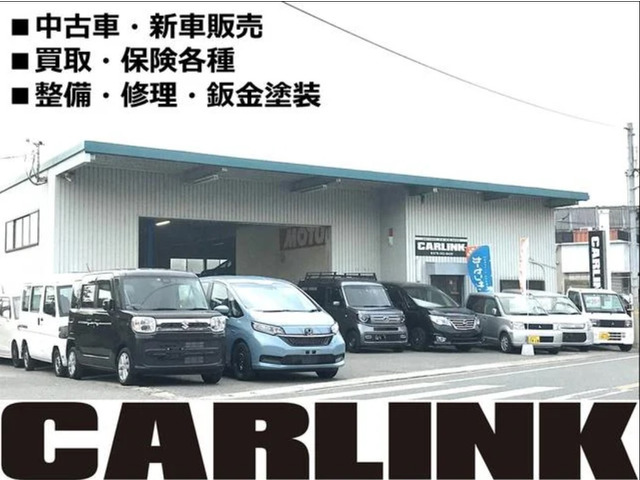 CARLINK (カーリンク)