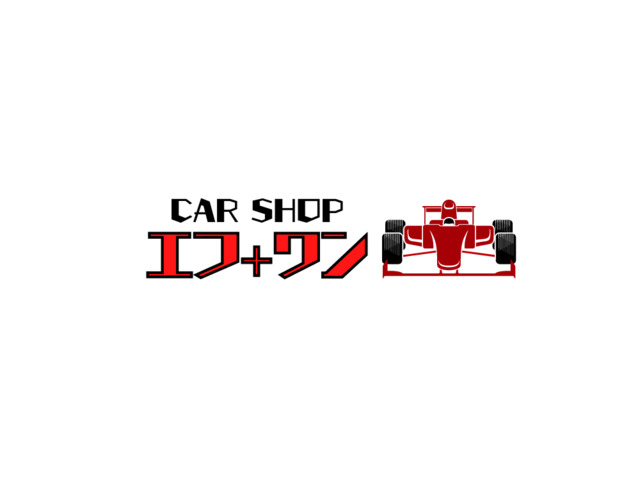 CAR SHOP エフ+ワン 秋田店