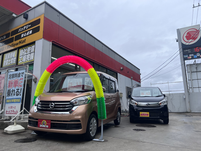 千葉県 君津市の中古車販売店 スーパーセルフ新日鐵前 中古車情報 中古車検索なら 車選びドットコム 車選び Com