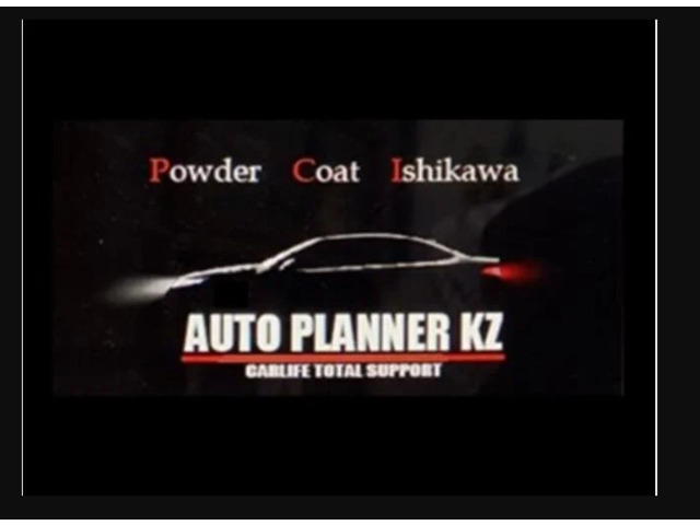 Auto Planner KZ