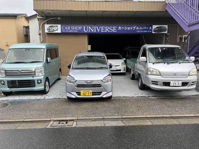 東京都 足立区の中古車販売店 ユニバース株式会社 中古車情報 中古車検索なら 車選びドットコム 車選び Com