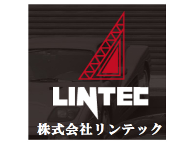 株式会社LINTEC
