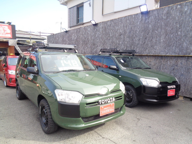 R-you～total car produce～