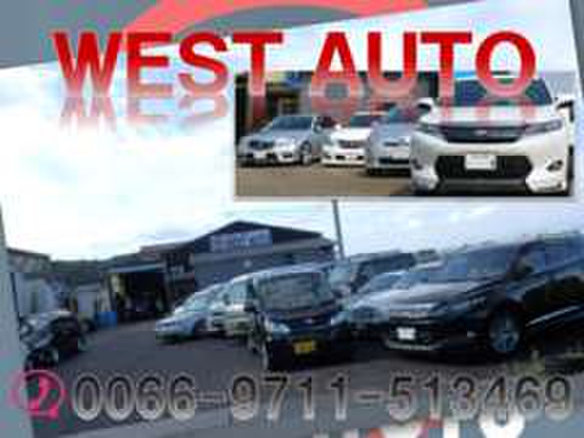 WEST AUTO