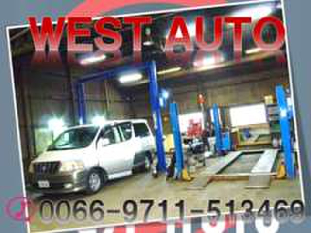 WEST AUTO
