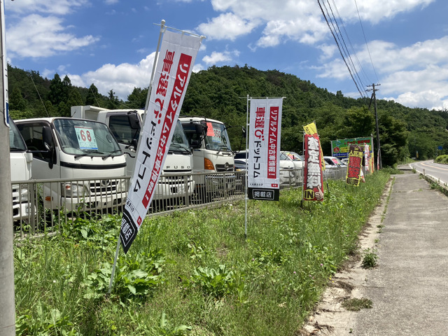 福島県 福島市の中古車販売店 株式会社サミーオートトレーディング 中古車情報 中古車検索なら 車選びドットコム 車選び Com