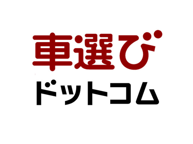 ■システムテスト用(データ検証用)