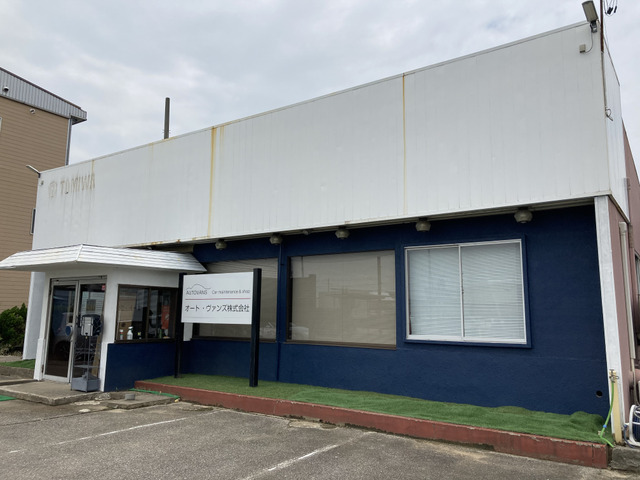 富山県 射水市の中古車販売店 オート ヴァンズ株式会社 中古車情報 中古車検索なら 車選びドットコム 車選び Com