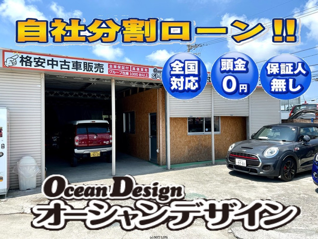 沖縄県の中古車販売店一覧 中古車情報 中古車検索なら 車選びドットコム 車選び Com