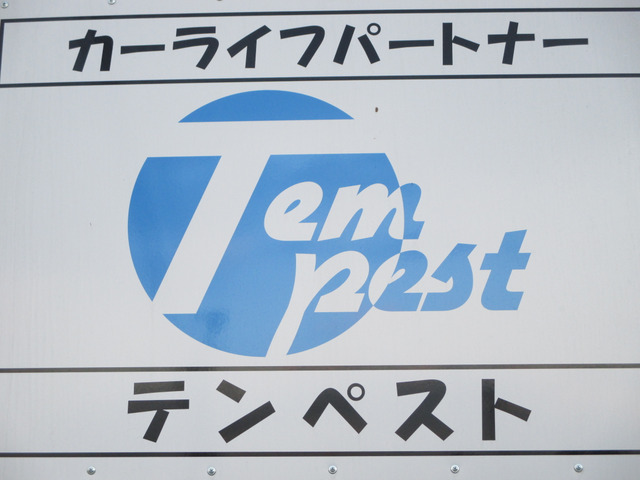 Tempest 【テンペスト】