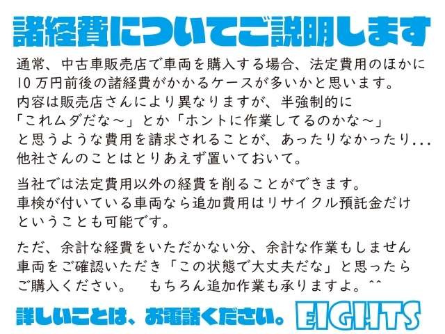 軽冷凍車専門店クールキャブ