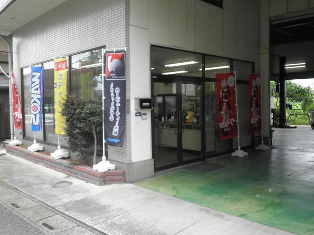 m.t Garage エムティーガレージ