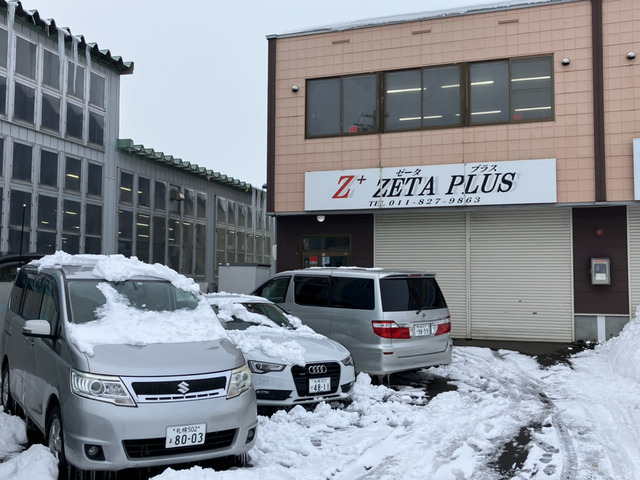 北海道 札幌市白石区の中古車販売店 ZETA PLUS/ゼータプラス | 中古車 