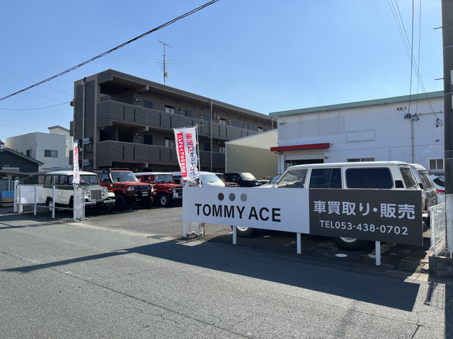 トミーエース 4WD・SUV・ランクル・買取強化店
