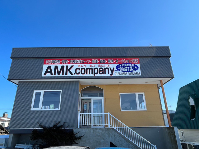 株式会社AMK.company