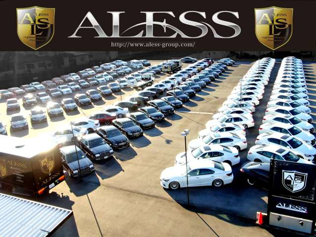 ALESS 株式会社エーエスジャパン