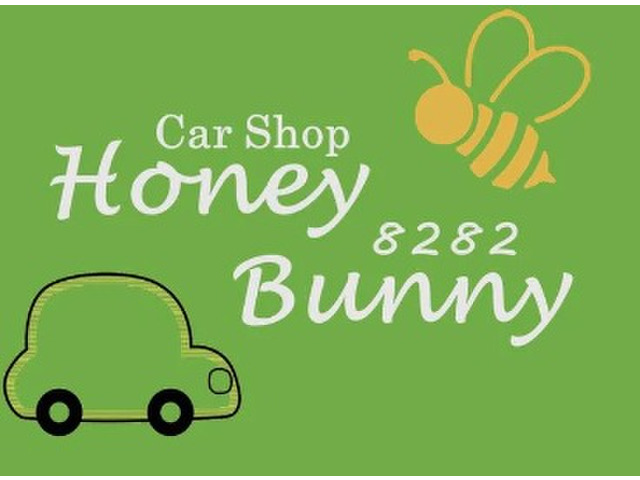 CarShop Honey Bunny【カーショップハニーバニー】