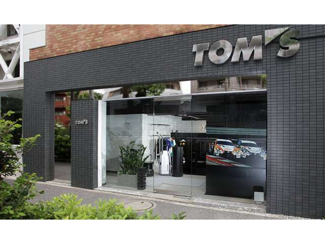 株式会社トムス【TOM’S】
