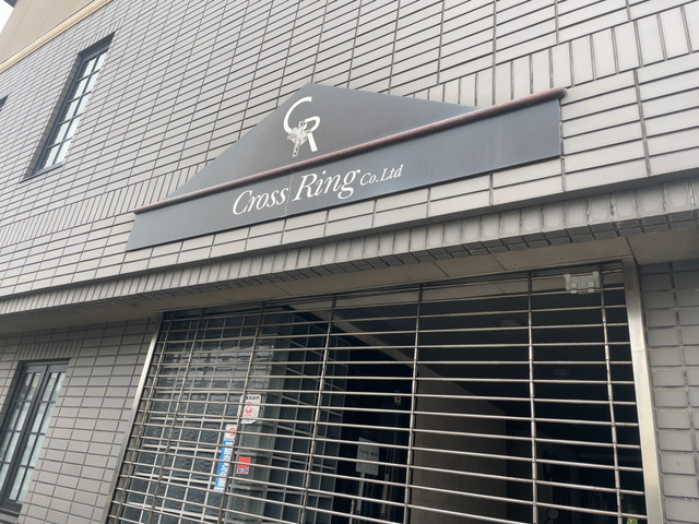 Cross Ring【クロスリング】