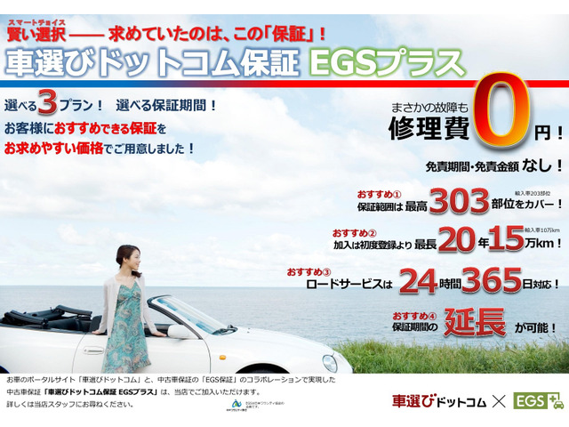 Cross Ring【クロスリング】