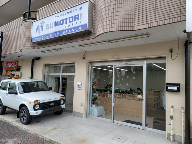 SUMOTORI Japan株式会社 愛西ヤード