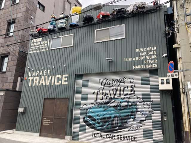 Garage Travice