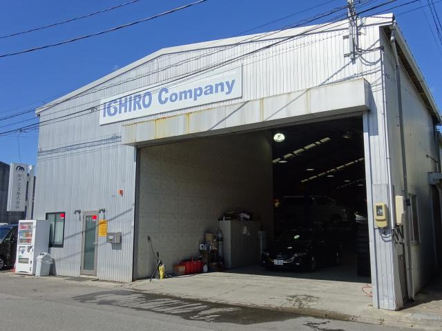 株式会社ICHIRO Company