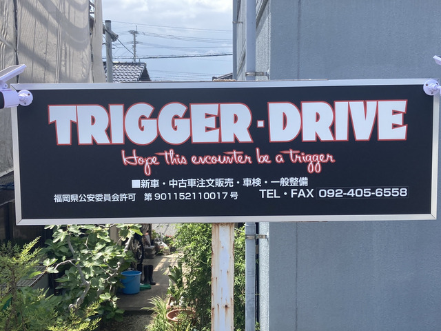 TRIGGER-DRIVE【トリガードライブ】