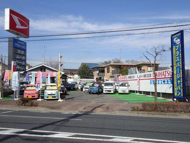 プラスパージャパン