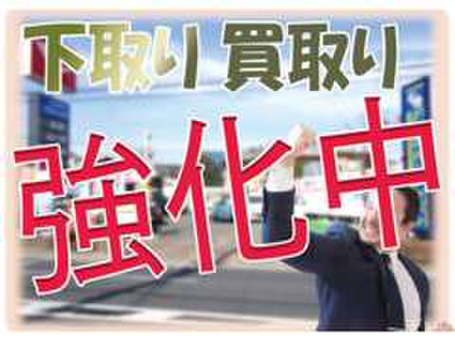 プラスパージャパン