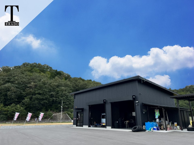 カーショップテラド